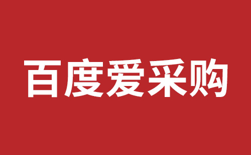 松原市网站建设,松原市外贸网站制作,松原市外贸网站建设,松原市网络公司,横岗稿端品牌网站开发哪里好